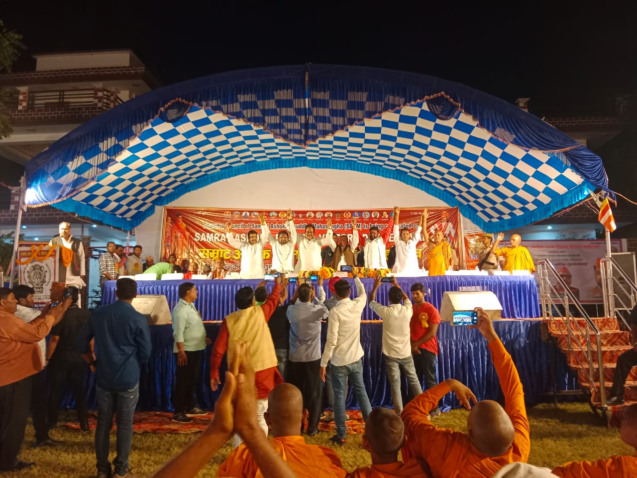 Swami Prasad Mourya, Uday Lal Mourya & Party Workers along with Samrath Ashok Society Members celebrating Samrath Ashok Dhamm Dias in Sarnath Varanasi.