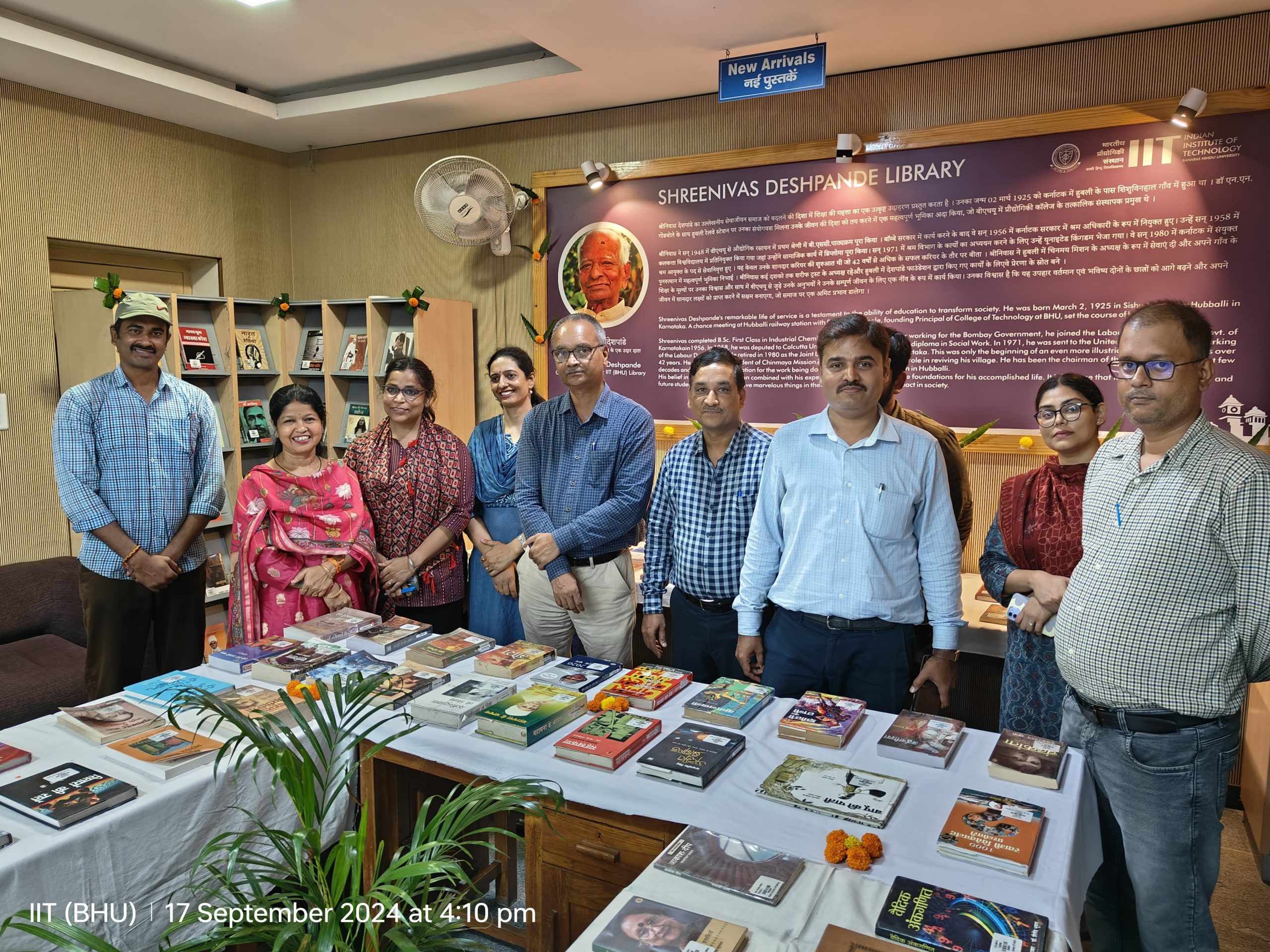 Hindi book exhibition organized in IIT BHU