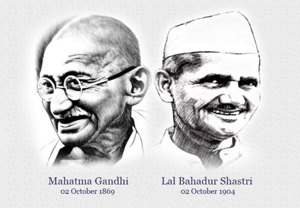 Gandhi & Shastri