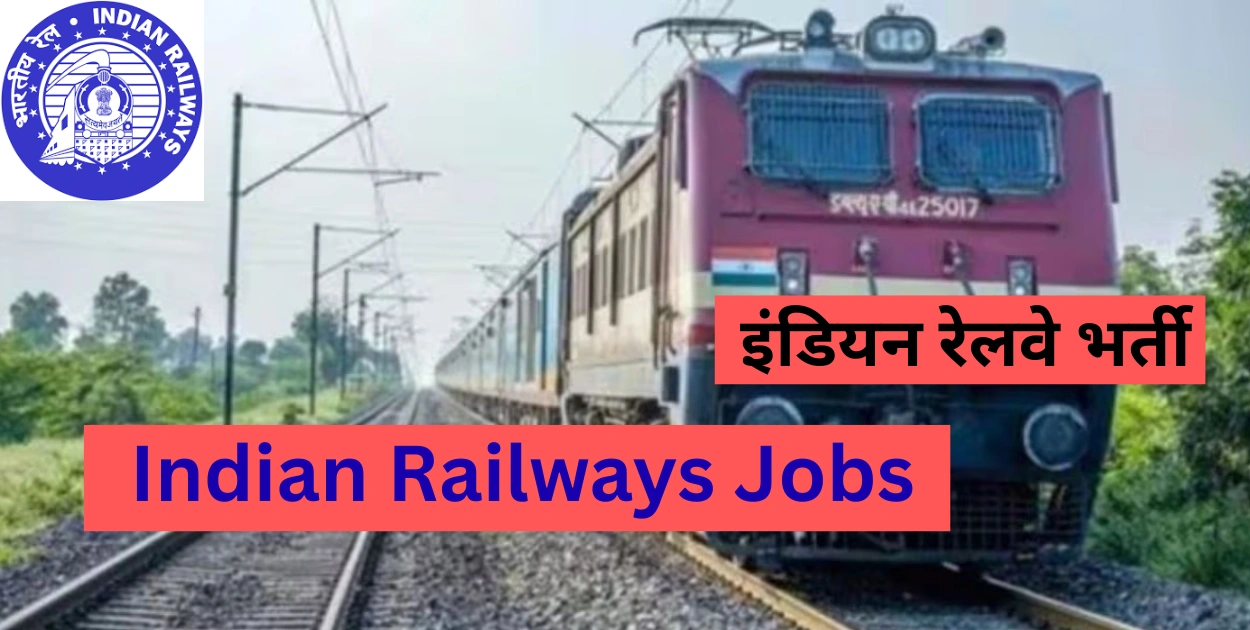 Indian-railways-recruitment