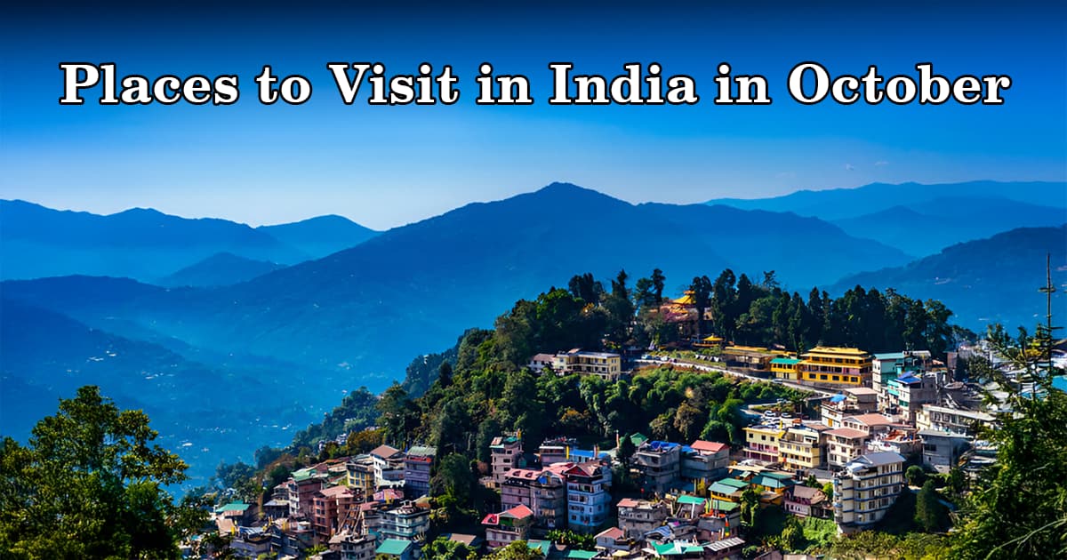 Places-to-Visit-in-India-in-October