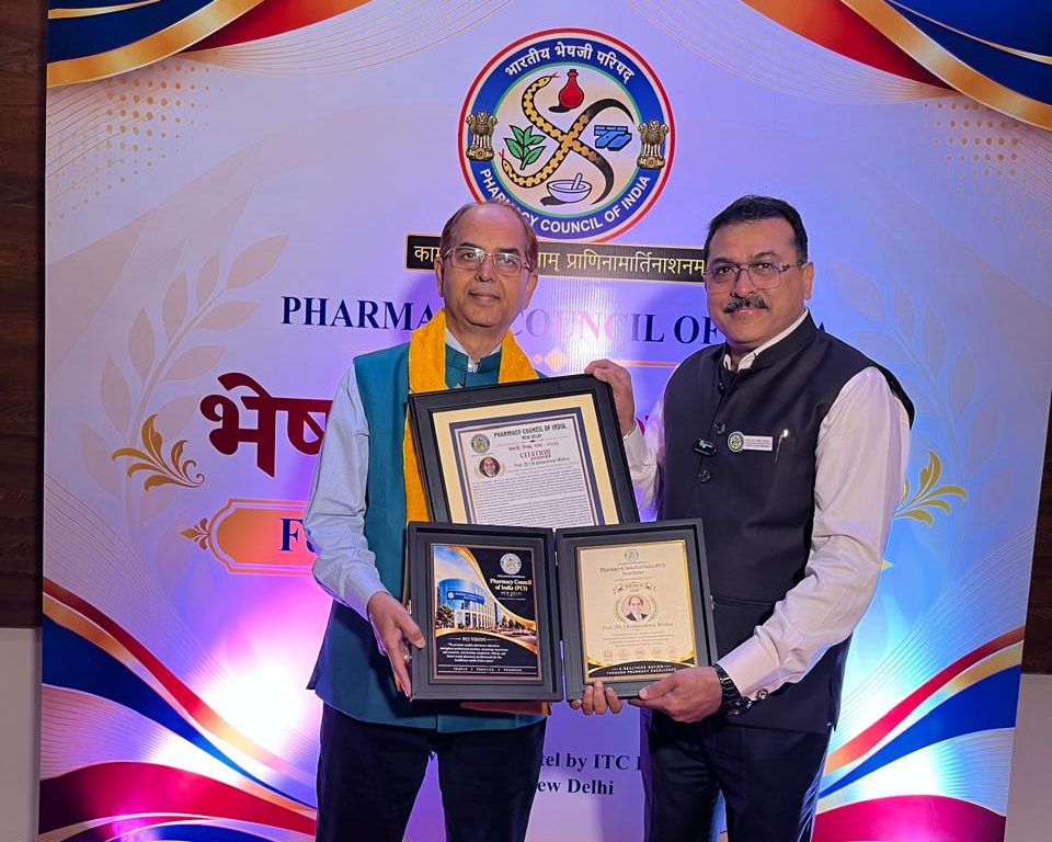 IIT (BHU) के प्रो. ब्रह्मेश्वर मिश्रा को मिला बड़ा सम्मान, फार्मेसी के क्षेत्र में दुनिया के शीर्ष वैज्ञानिकों में बनाई पहचान
