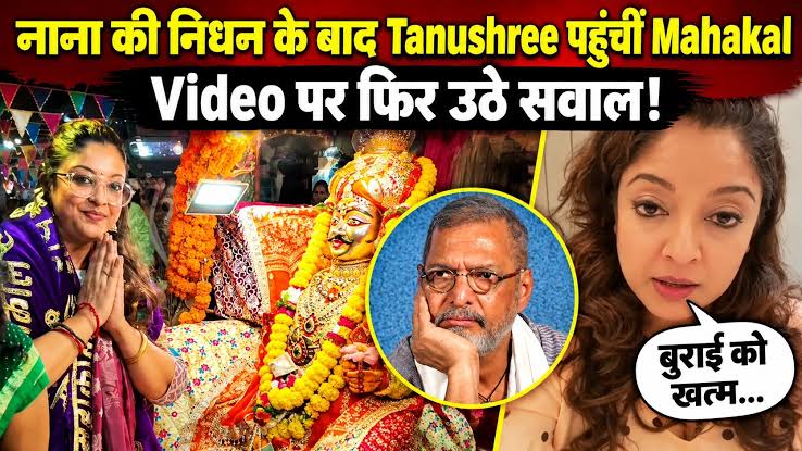 tanushree dutta and nana patekar