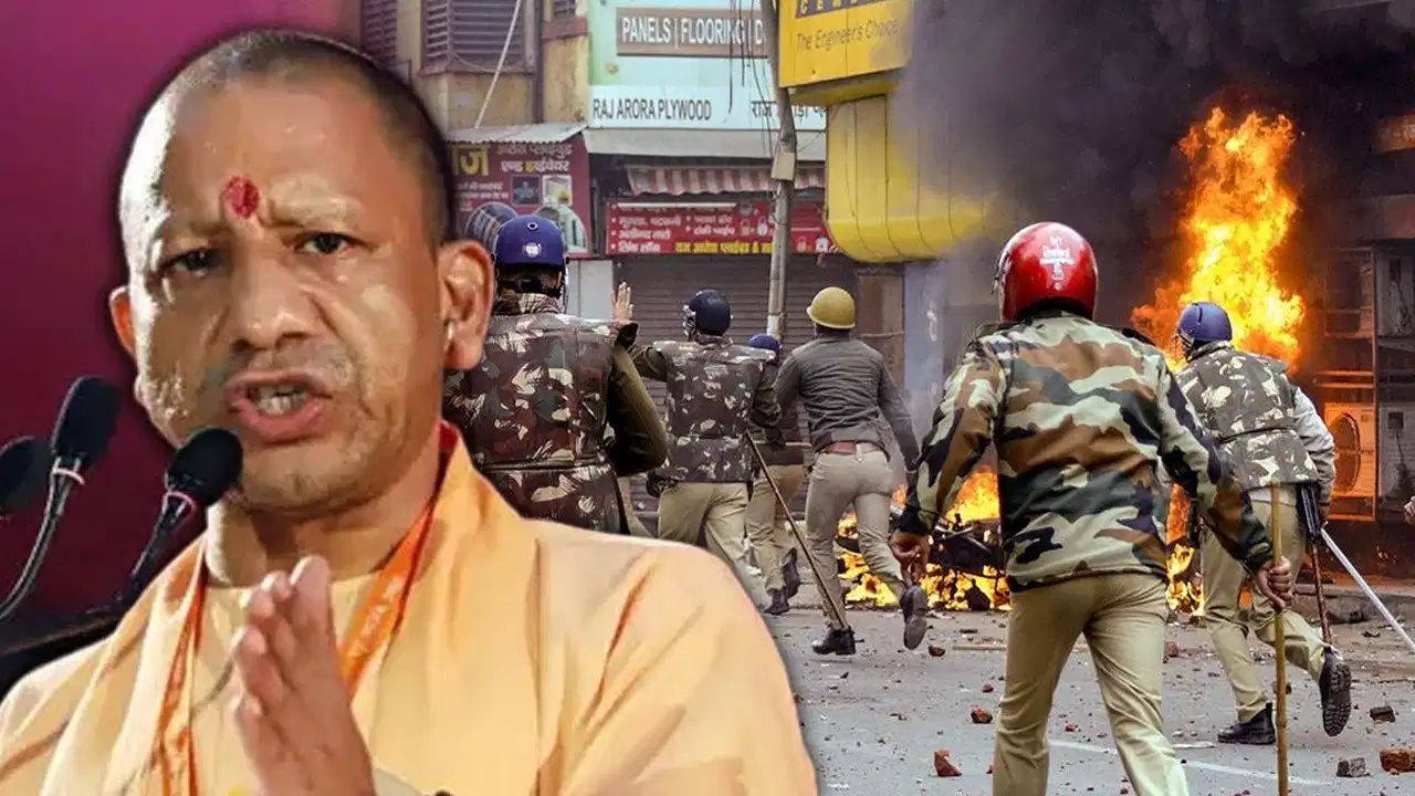 UP: सिर्फ डिग्री से नहीं मिलेगी सरकारी नौकरी? योगी सरकार ने चरित्र प्रमाण पत्र के नियमों में किया बड़ा बदलाव
